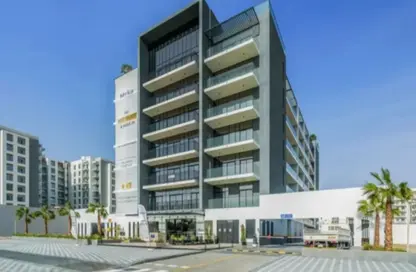 Apartment - 1 Bathroom for sale in Myka Residence - Dubai Production City (IMPZ) - Dubai