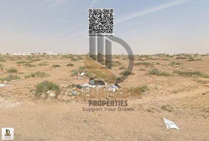 16117303 - Property Image 2