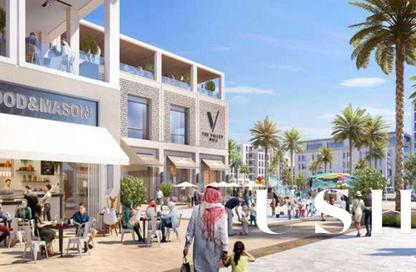 Villa - 4 Bedrooms - 5 Bathrooms for sale in Velora 1 - Velora - The Valley - Dubai