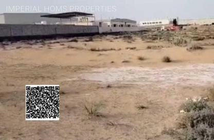 Land - Studio for sale in Umm Al Thuoob - Umm Al Quwain