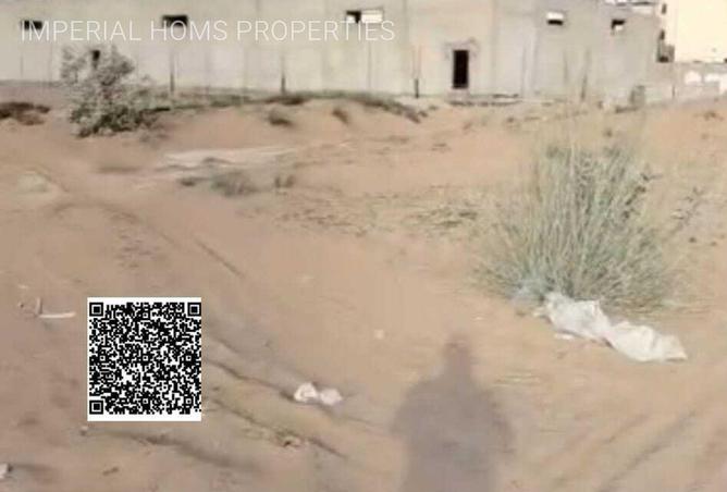 83674096 - صورة العقار 3