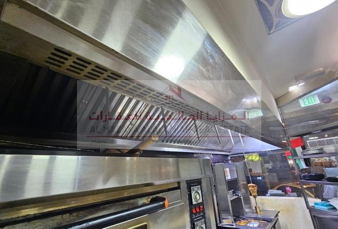 16280692 - Property Image 2