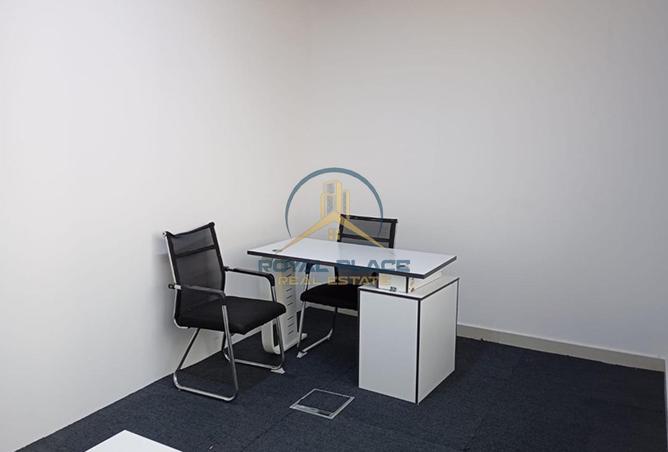 16043323 - Property Image 3