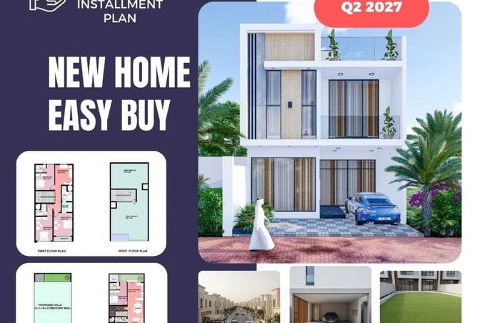 16054627 - صورة العقار 3