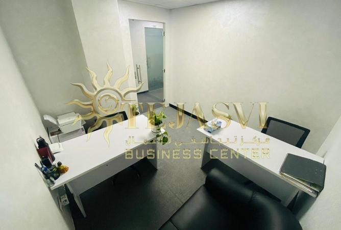 53573137 - صورة العقار 2