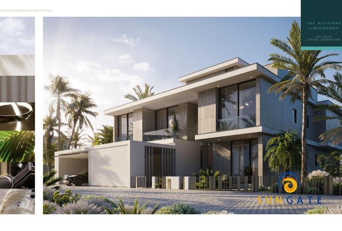 16292309 - صورة العقار 3