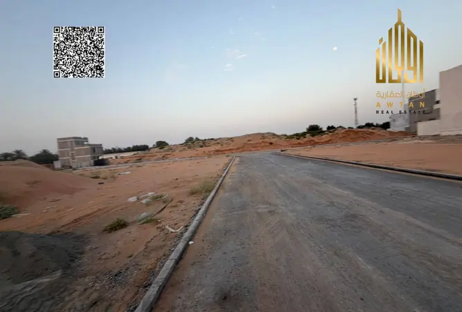 123386429 - صورة العقار 3