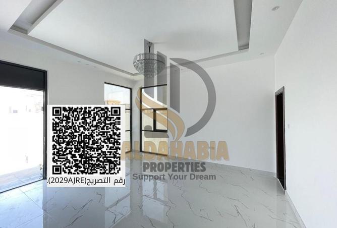 16169227 - صورة العقار 3