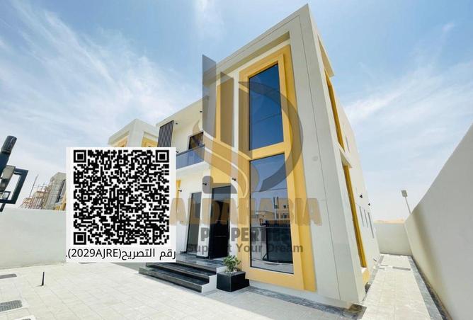 16169227 - الصورة الرئيسية للعقار