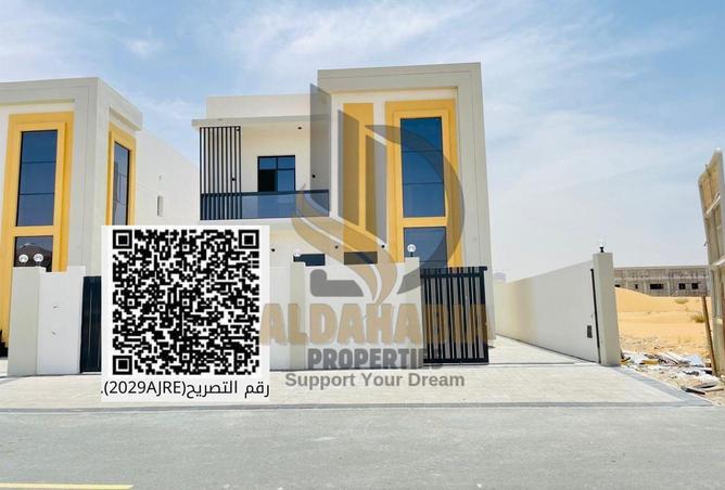 16169227 - صورة العقار 2