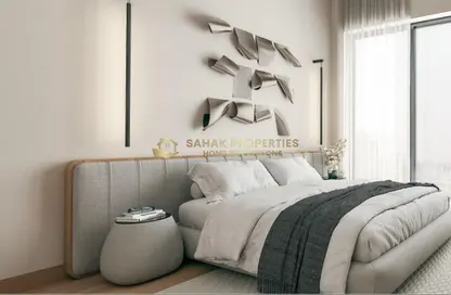 Apartment - 1 Bathroom for sale in The Haven II - Majan - Dubai