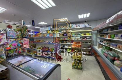 Shop - Studio - 1 Bathroom for sale in Al Dana Tower - Al Majaz 3 - Al Majaz - Sharjah