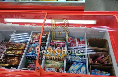 متجر - استوديو - 1 حمام للبيع في برج الدانا - المجاز 3 - المجاز - الشارقة