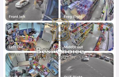Shop - Studio - 1 Bathroom for sale in Al Dana Tower - Al Majaz 3 - Al Majaz - Sharjah