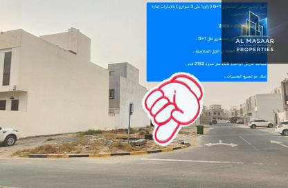 Land - Studio for sale in Al Yasmeen 1 - Al Yasmeen - Ajman