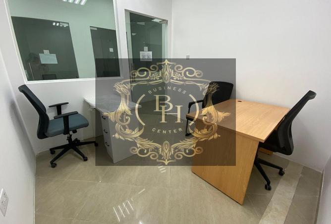 55750926 - Property Image 3