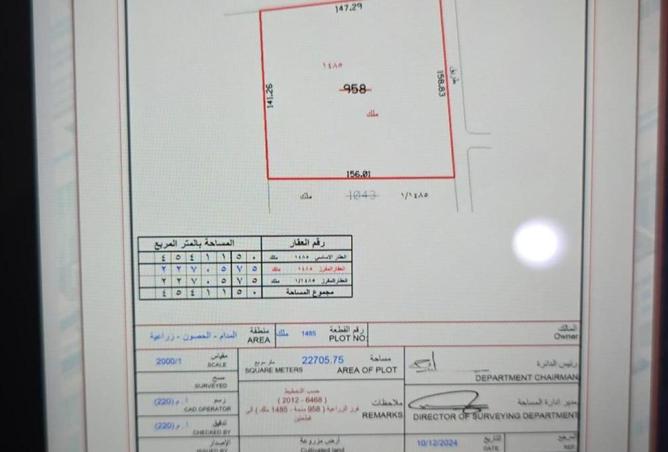 72307612 - صورة العقار 2