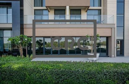 Retail - Studio - 1 Bathroom for rent in The Haven II - Majan - Dubai