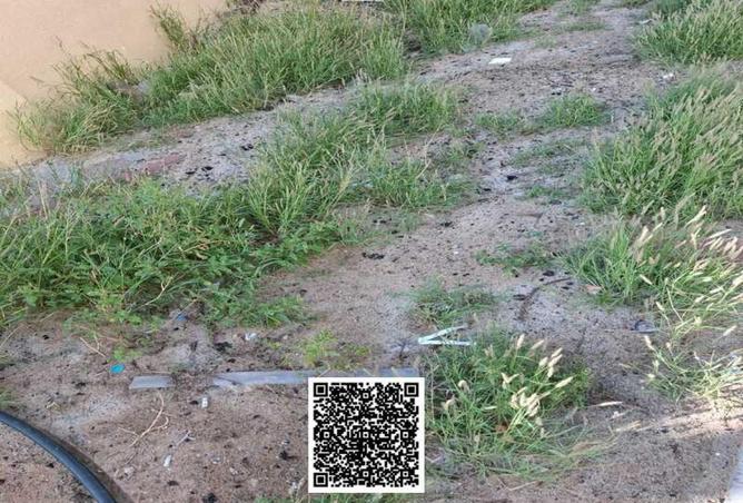 84891494 - صورة العقار 2