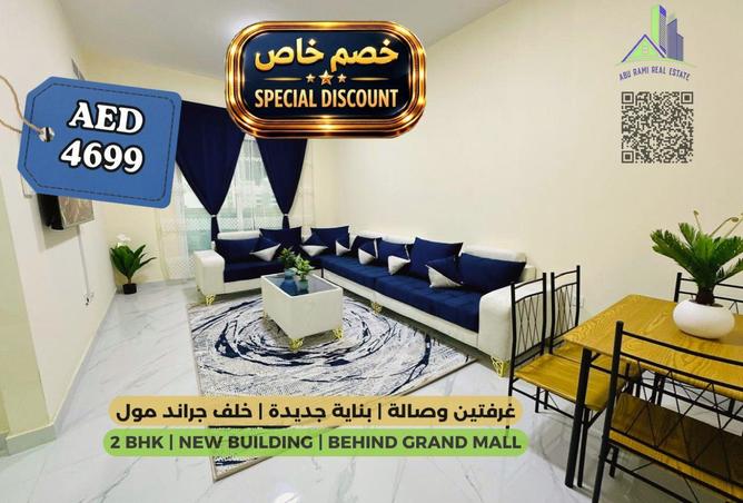 106867295 - Property Main Image