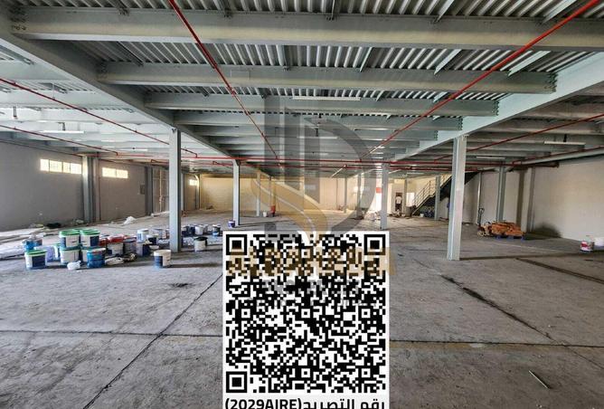 57369293 - Property Image 3