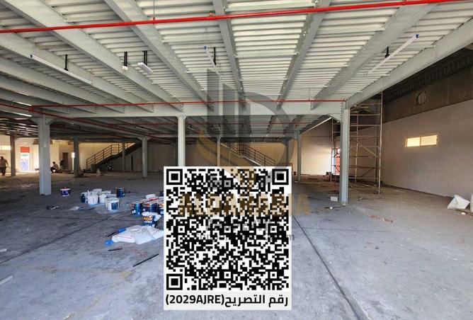 57369293 - Property Main Image