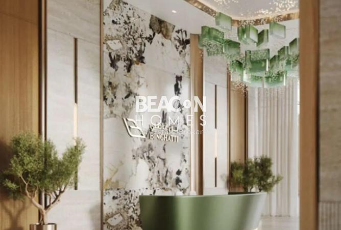 15931989 - صورة العقار 2