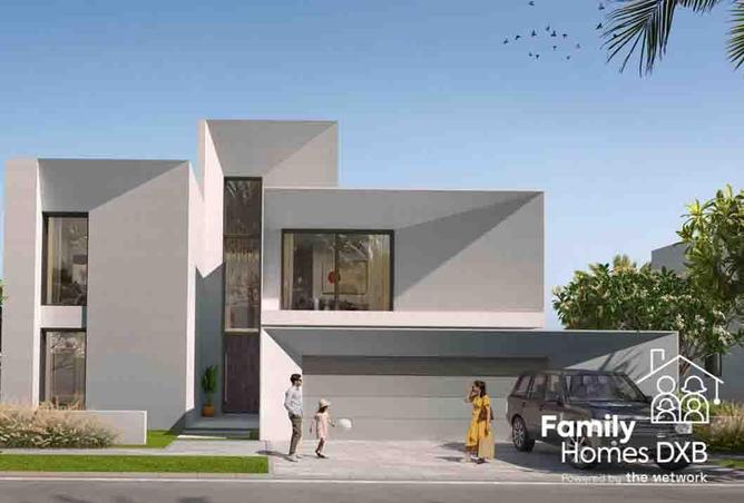 16065691 - صورة العقار 3