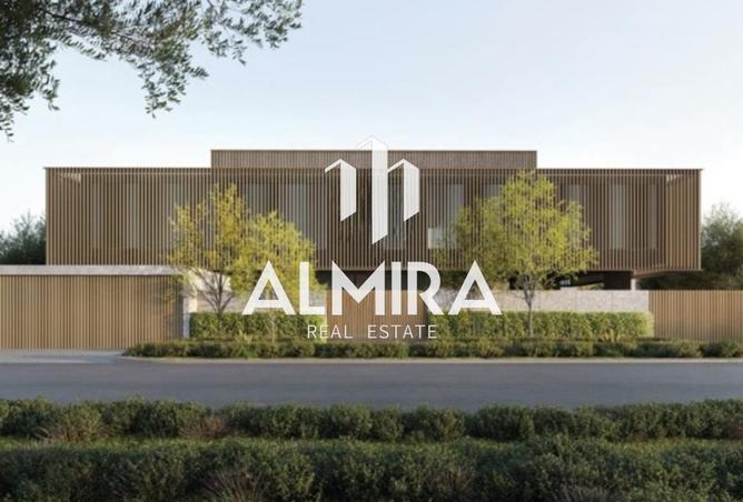 57770828 - الصورة الرئيسية للعقار