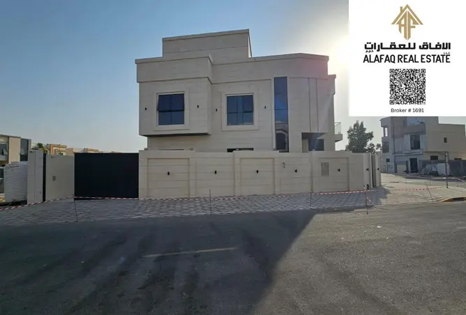 156016743 - صورة العقار 2