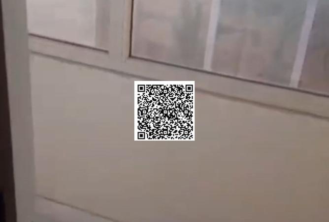 123364803 - Property Image 2