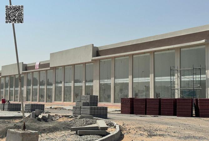 88328810 - صورة العقار 2