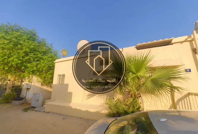 145975773 - Property Image 2