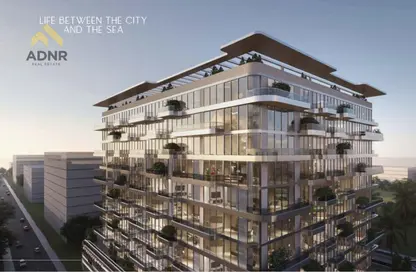 شقة - 2 غرف نوم - 3 حمامات للبيع في سي سايد من برستيج وان - جزر دبي - دبي