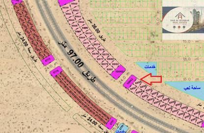 Land - Studio for sale in Al Rahmaniya 1 - Al Rahmaniya - Sharjah