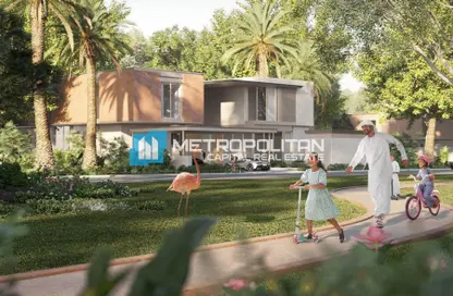 فيلا - 4 غرف نوم - 8 حمامات للبيع في بحيرات السعديات - جزيرة السعديات - أبوظبي