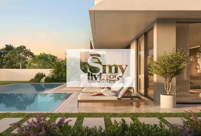 16317537 - صورة العقار 2