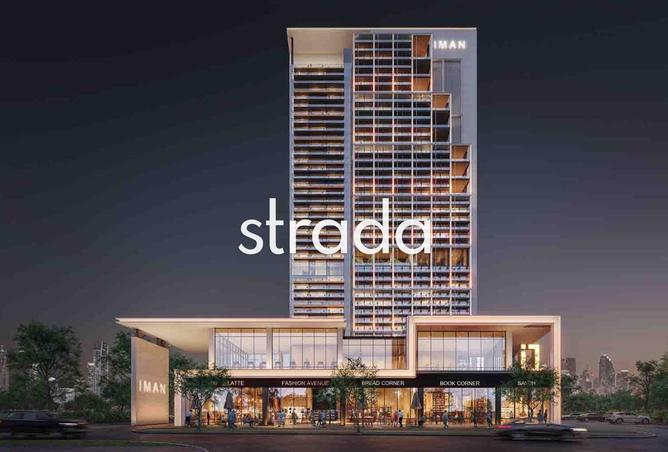 64405268 - صورة العقار 2