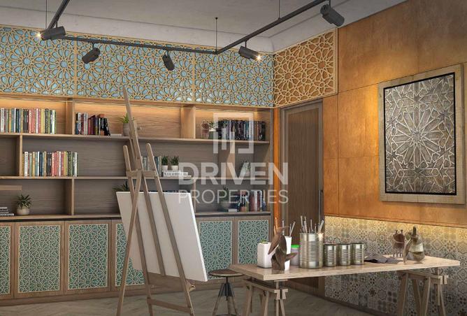 138767472 - صورة العقار 2