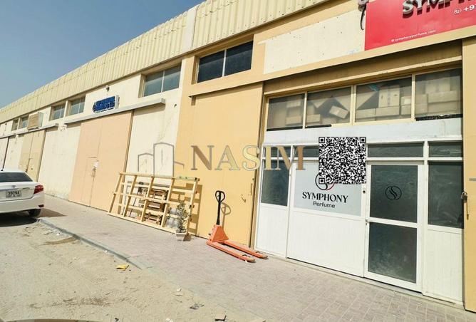 59374007 - صورة العقار 3