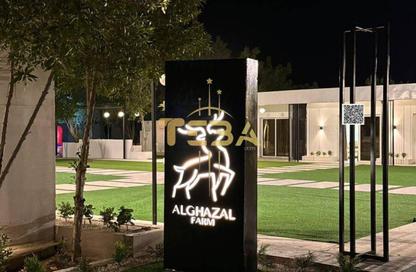 Farm - Studio for sale in Al Dhaid - Sharjah