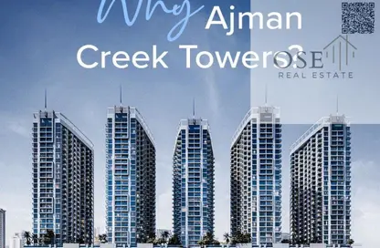 شقة - 3 غرف نوم - 3 حمامات للبيع في عجمان كزيك تاورز - الراشدية 1 - الراشدية - عجمان