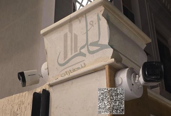 145087883 - Property Image 3