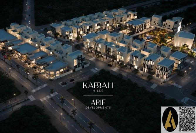 87454654 - Property Main Image
