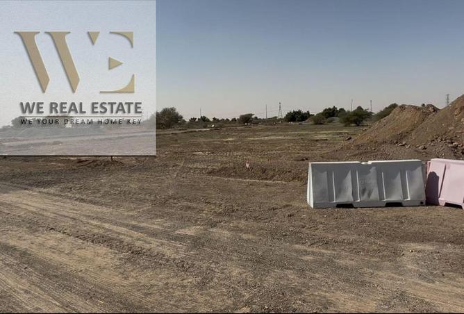 71099751 - Property Image 2