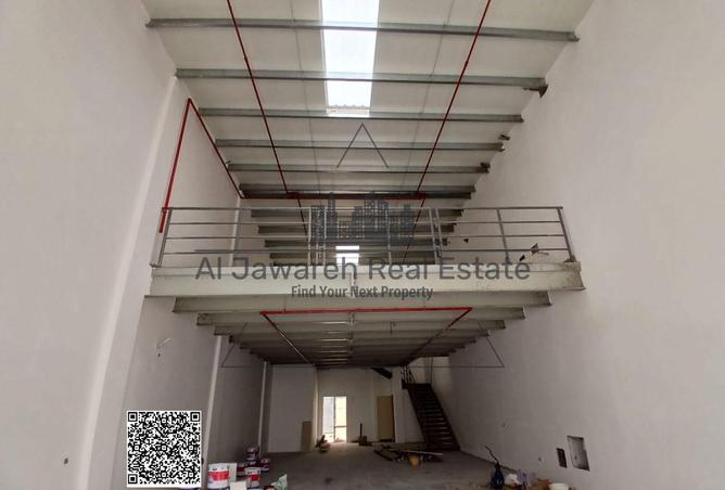 16176831 - صورة العقار 2