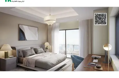 Apartment - 1 Bedroom - 2 Bathrooms for sale in Barajeel Towers - Al Rashidiya 1 - Al Rashidiya - Ajman