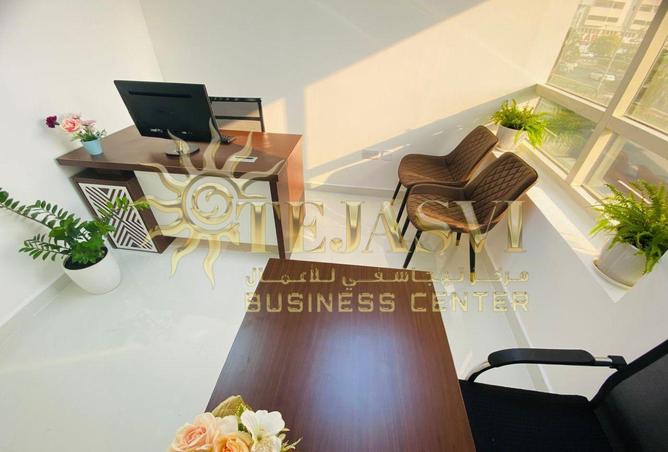 16161296 - صورة العقار 2