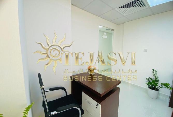 16161296 - صورة العقار 3