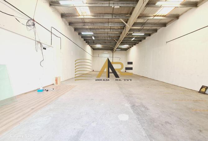 16328176 - Property Image 2